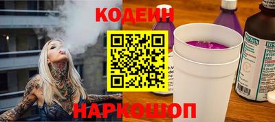 марихуана Татарск