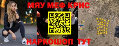 героин Тара