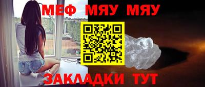 марки nbome Тверь