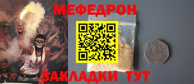 героин Тара