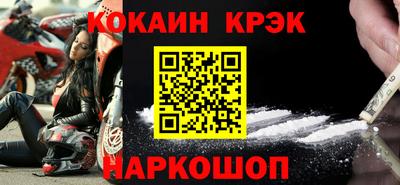 марки nbome Тверь