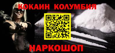 героин Тара
