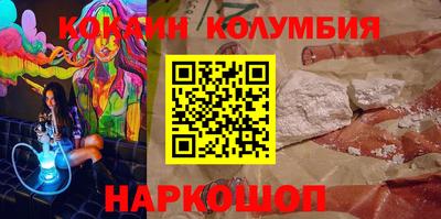 героин Тара