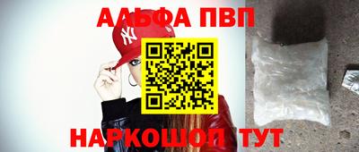 марихуана Татарск