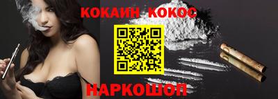 героин Тара