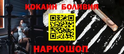 марки nbome Тверь