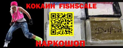 героин Тара