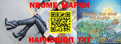 марихуана Татарск