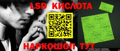 марки nbome Тверь