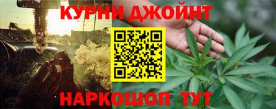 марки nbome Тверь