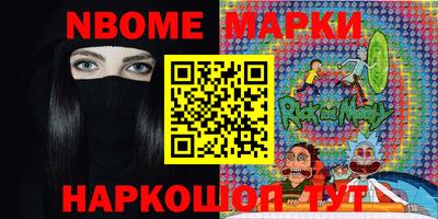 героин Тара