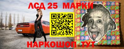 марихуана Татарск