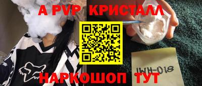 героин Тара