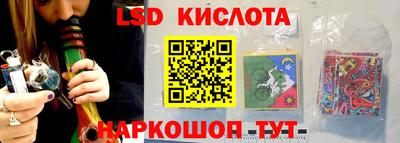 марки nbome Тверь