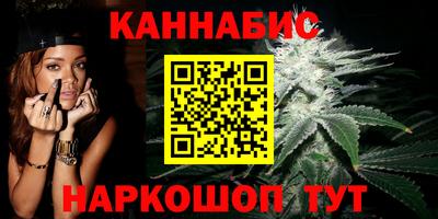 марки nbome Тверь