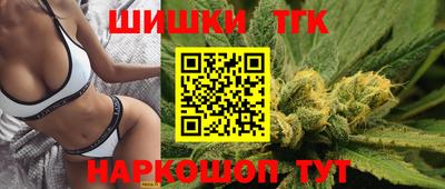 марки nbome Тверь