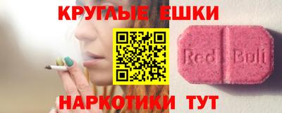 героин Тара