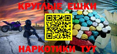героин Тара