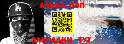 марки nbome Тверь