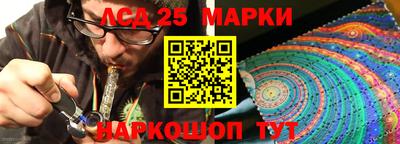 героин Тара