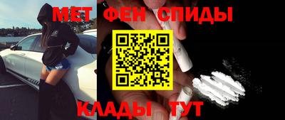 марихуана Татарск