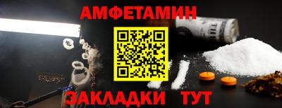 героин Тара
