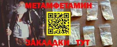 марки nbome Тверь