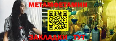 марки nbome Тверь