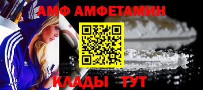 марки nbome Тверь