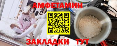 героин Тара