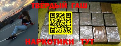 героин Тара