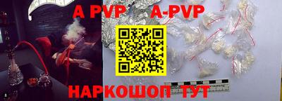 марки nbome Тверь