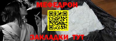 марки nbome Тверь
