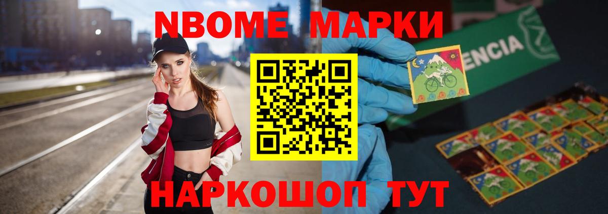 ЛСД экстази ecstasy Нальчик
